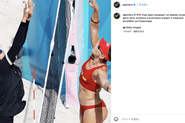 パリ五輪】ビーチバレーの肌露出減、女子ボクシングの性別問題…広がる“スポーツをする権利”と新たな問題（3ページ目） | 週刊女性PRIME