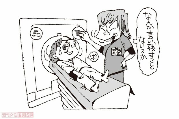 人間ドックでがん予防（イラスト／小島サエキチ）