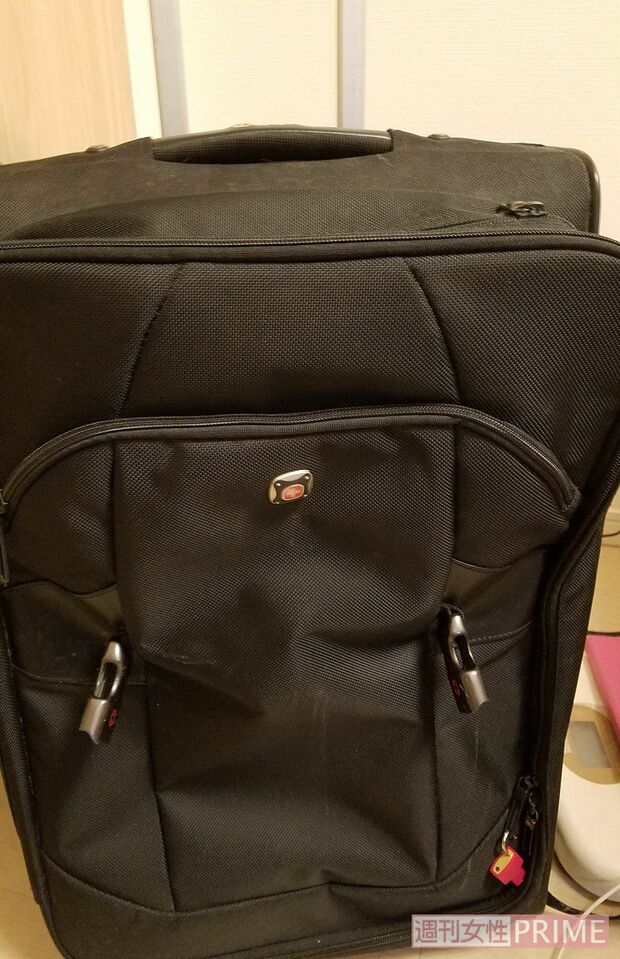 “マーク”が井出先生あてに送ったという荷物の画像（提供・井出智香恵先生）