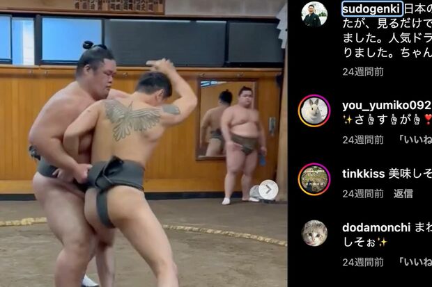 相撲部屋で稽古する須藤元気（須藤元気のInstagram）