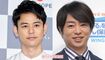 妻夫木聡（左）と櫻井翔
