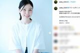 美しくなったと話題の元尼神インターの誠子（本人のインスタグラムより）
