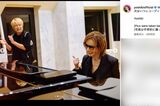 YOSHIKIのSNSの投稿には手越祐也の姿が（YOSHIKIのインスタグラムより）