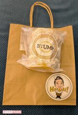 群馬県高崎市にオープンした、元ジャングルポケット・斉藤慎二のバウムクーヘン