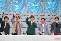 嵐の「音楽配信」は世間への挑戦、活動休止後のアイドル業界を見据えた決断
