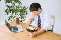 がんになるとなぜ痩せる? 医学界で注目される「食事が摂れない」以外の原因 キーワードは“悪液質” 、専…