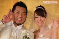 木下優樹菜に新恋人、元夫・フジモンを「ブサイク」呼びしたヤバい過去に見る恋愛観