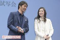 出演者のBIGっぷりに会場が圧倒された映画『恋妻家宮本』試写会のひとコマ