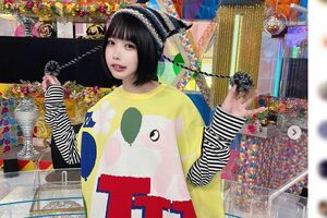 あの（公式インスタグラムより）