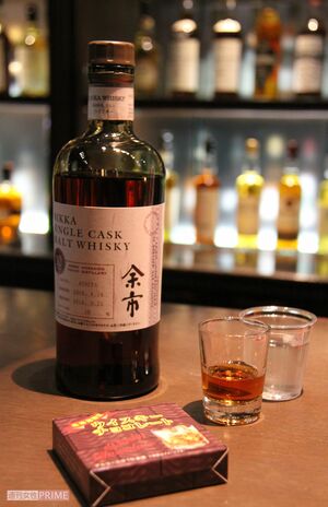 単一の樽から蔵出ししたシングルカスク余市10年（15cc1000円）を試飲!　なんとも深い味