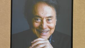 平幹二朗さんの遺影