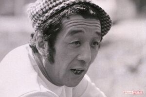 田中邦衛さん（1977）