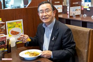カレーハウスCoCo壱番屋創業者(NPO法人イエロー・エンジェル理事長/宗次ホール代表)宗次徳二さん