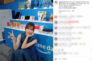 指原莉乃(本人のインスタグラムより)
