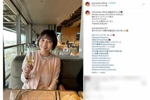フランス旅行ではエッフェル塔のレストランでランチを楽しんだという（三田寛子のインスタグラムより）