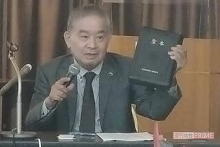 7月12日全国霊感商法対策弁護士連絡会は会見を開き「統一教会の聖本」について言及した