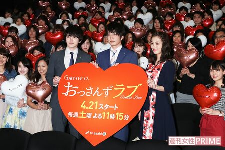 『おっさんずラブ』の制作発表記者会見に、吉田は舞台稽古で欠席した