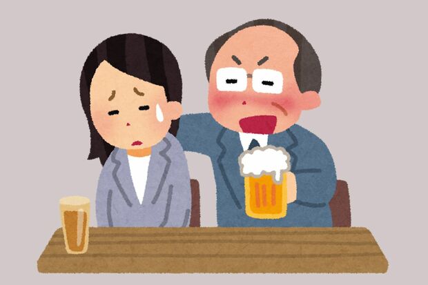 企業などでもセクハラには敏感になりつつあるが…