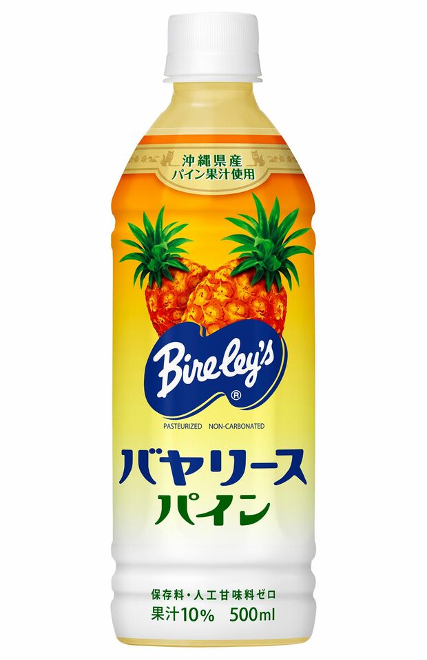 50ミリリットル、151円