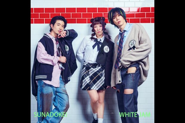 WHITEJAM(公式サイトより)