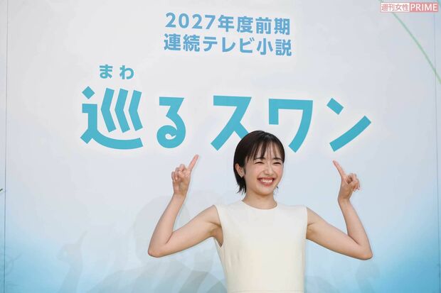 2027年前期放送の朝ドラ『巡るスワン』ヒロインの森田望智