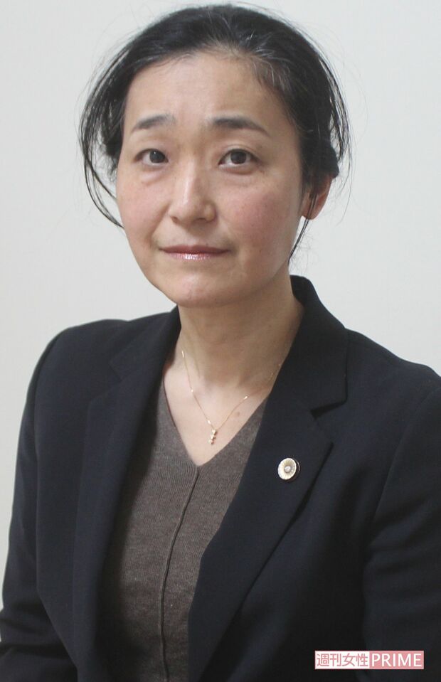川本瑞紀弁護士