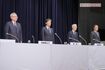 2025年1月27日のフジテレビ“やり直し”記者会見には(左から)遠藤龍之介副会長、港浩一前社長、嘉納修治前会長、金光修フジMHD社長が