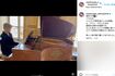 Mattのインスタグラムより