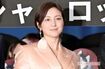 広末涼子