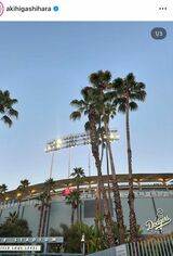 東原亜希がドジャースタジアムを訪れ、大谷の“40本塁打＆40盗塁”達成の瞬間を目撃した（東原のインスタグラムより）