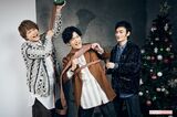 香取慎吾、稲垣吾郎、草なぎ剛　撮影／廣瀬靖士　（'20年12月）