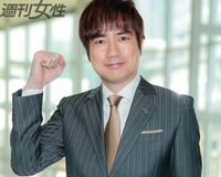 羽鳥慎一、人に嫌われるのがイヤで今もガラケーを愛用