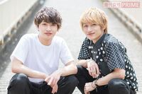 松本岳×木戸邑弥、地元の友達みたいな仲「ウチで焼き肉しよう」「行く!」