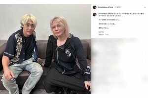 HYDEのソロツアー東京公演に駆けつけ、ライブ終演後に撮影したツーショットを公開したヒロシ（本人のインスタグラムより）
