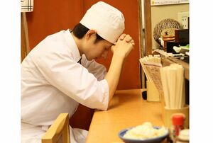 ※写真はイメージです