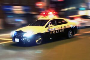 写真イメージです