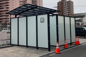 飛田新地料飲組合が設置した喫煙所