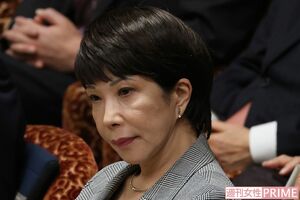 高島望容疑者と『松下政経塾』で同期だった高市早苗