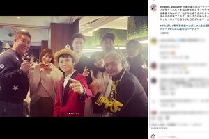 2023年12月、ゆたぼん15歳の誕生日には大勢の大人がお祝いに駆けつけた（公式インスタグラムより）