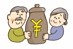 ※画像はイメージです