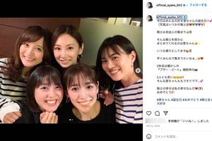 北川景子が参加してきた豪華すぎる「セーラームーン同窓会」の一枚（2020年8月、女優小松彩夏のインスタグラムより）