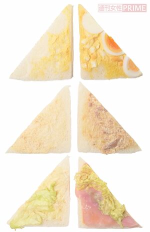 コンビニのサンドイッチ。ツナ・たまごの具材は購入の際に消費者の目に入る断面にのみ偏って置かれている