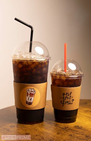 500mlと比較するとデカさが半端ない!写真/齋藤周造