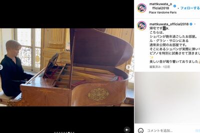 ピアノを演奏するMatt（本人のインスタグラムより）