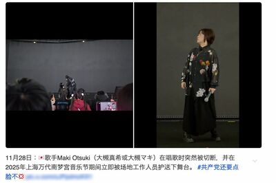 SNSでは『バンダイナムコフェスティバル』での、大槻マキの歌唱中断の様子が拡散されている