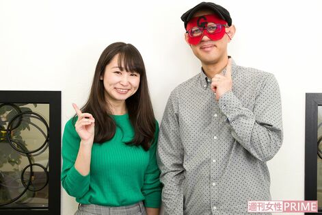 ゲッターズ飯田が占う“#KuToo”発起人、2020年は絶好調!「でも落とし穴に注意」