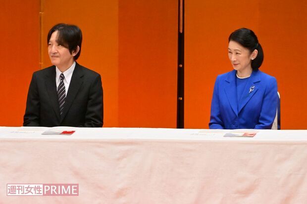 秋篠宮ご夫妻は悠仁さまに成年会見のアドバイスをされたのかもしれない（写真は2025年1月15日）