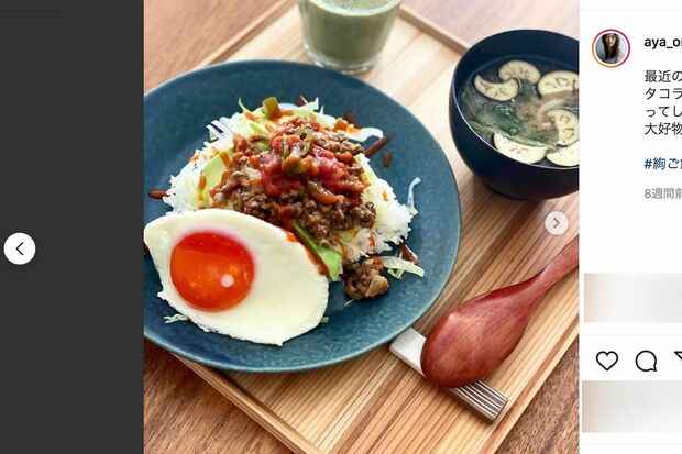 インスタグラムにアップされた大政絢の手料理