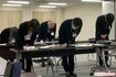 神奈川区の謝罪会見