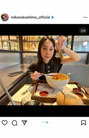 「永遠の20代」と評された中島美嘉の投稿（本人のインスタグラムより）